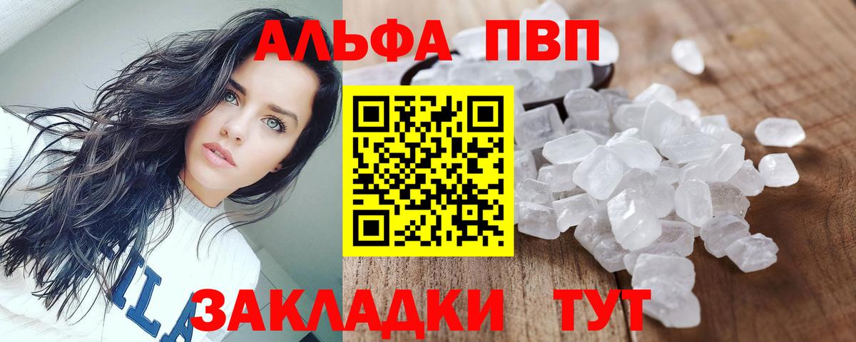 А ПВП СК КРИС  Вход с VPN  хочу наркоту  Чистополь 