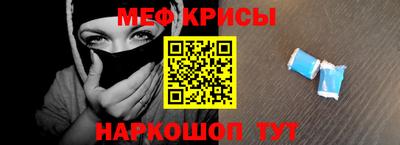 соль ск Бугуруслан