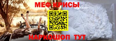 тгк Бузулук