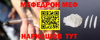 тгк Бузулук