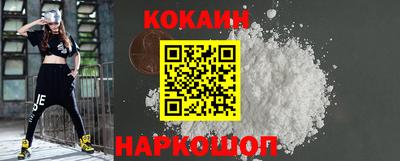 тгк Бузулук