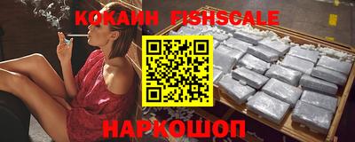 Альфа ПВП Можайск