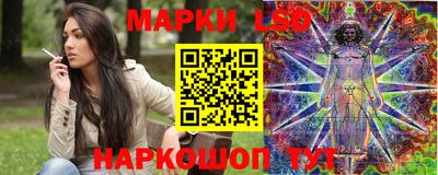 тгк Бузулук