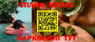 тгк Бузулук