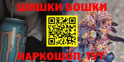 mix Можга