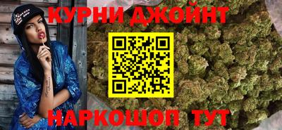 соль ск Бугуруслан