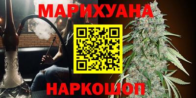 тгк Бузулук
