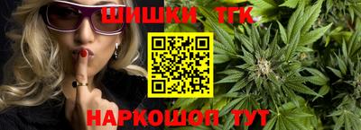 мефедрон Будённовск