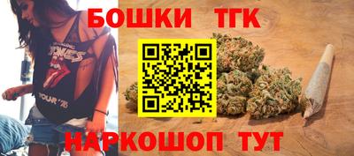 мефедрон Будённовск