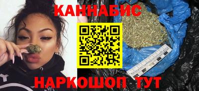 тгк Бузулук