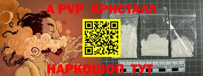 тгк Бузулук