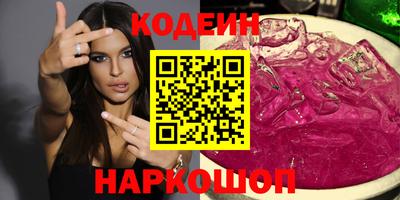 тгк Бузулук