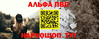 стафф Моздок