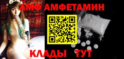 тгк Бузулук