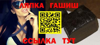 мефедрон Будённовск