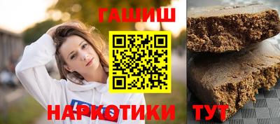 тгк Бузулук