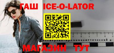 тгк Бузулук