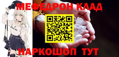 тгк Бузулук