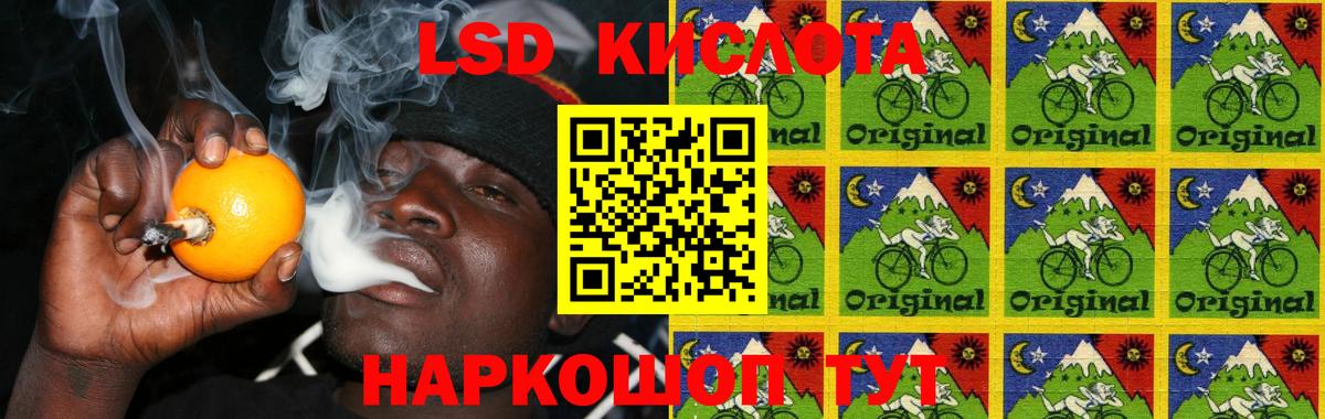 Лсд 25 экстази ecstasy  ЛСД экстази ecstasy  ЛСД экстази  Чистополь  Вход с VPN 